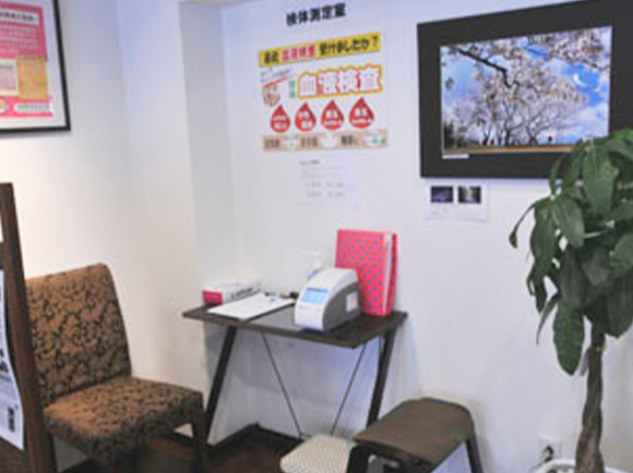 タバタ薬局 高見馬場店 内観